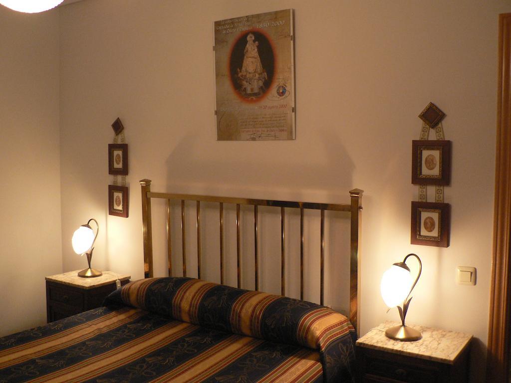 Casa Rural Crisalva Granátula de Calatrava Værelse billede